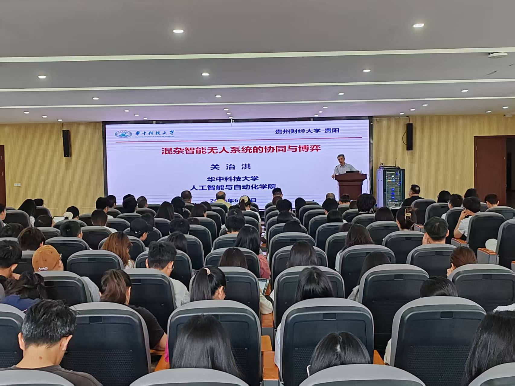 图片-2.jpg
