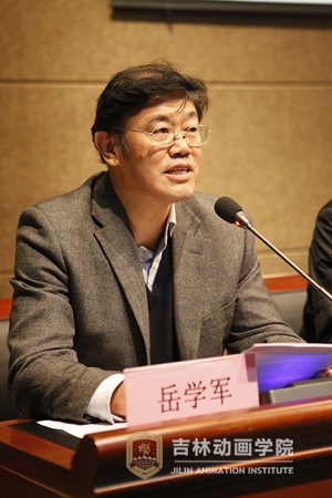 5(5)学院党委副书记岳学军主持会议.jpg