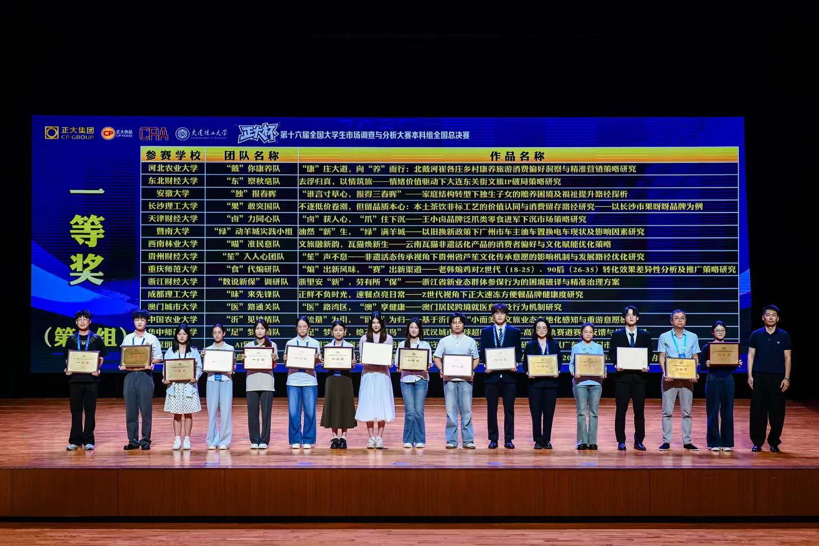 图4.jpg