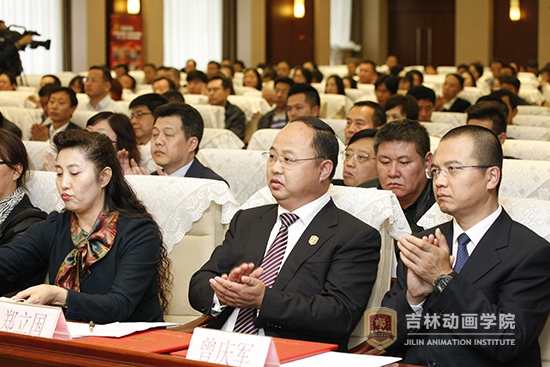 62026世界杯官网董事长出席全省精神文明建设“五个一工程”表彰大会.jpg
