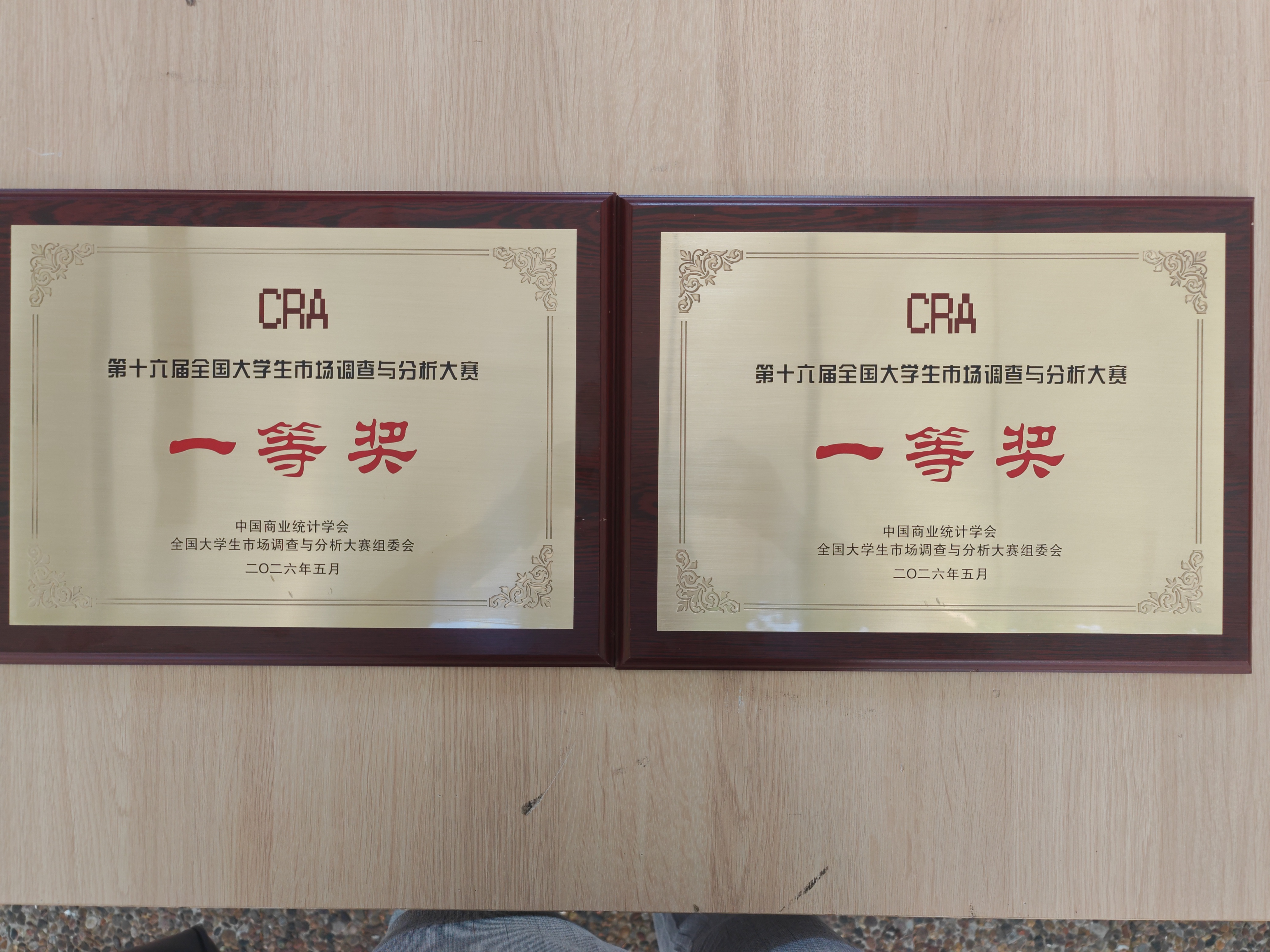 图1.jpg