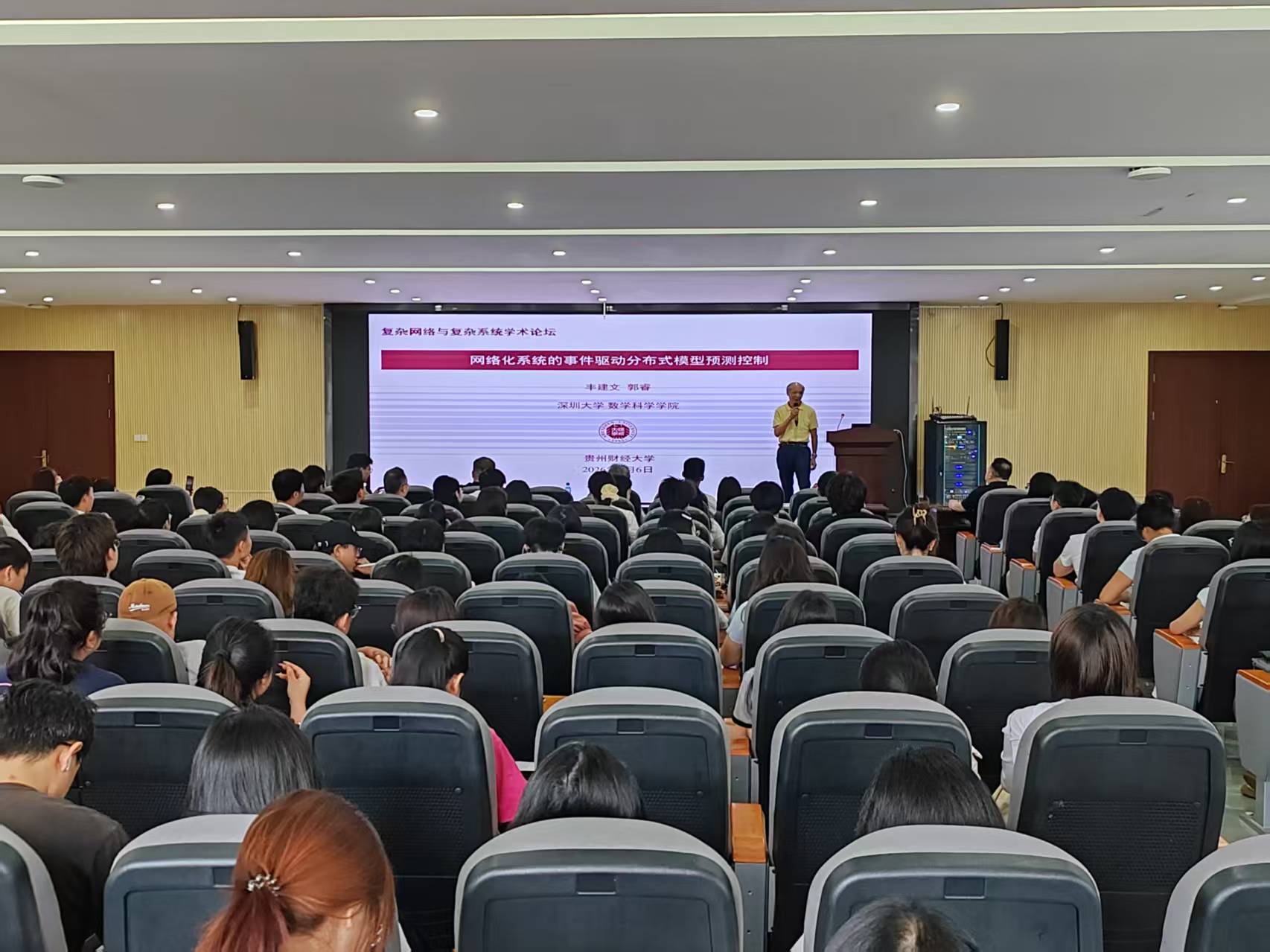 图片-3.jpg