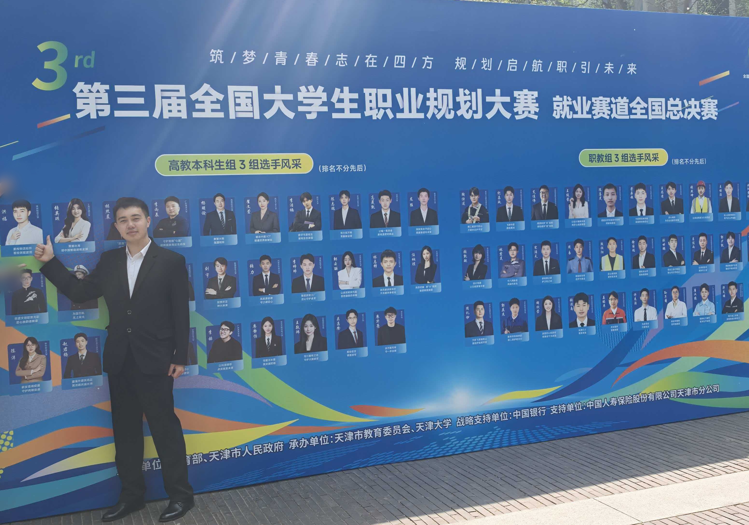 图1.jpg
