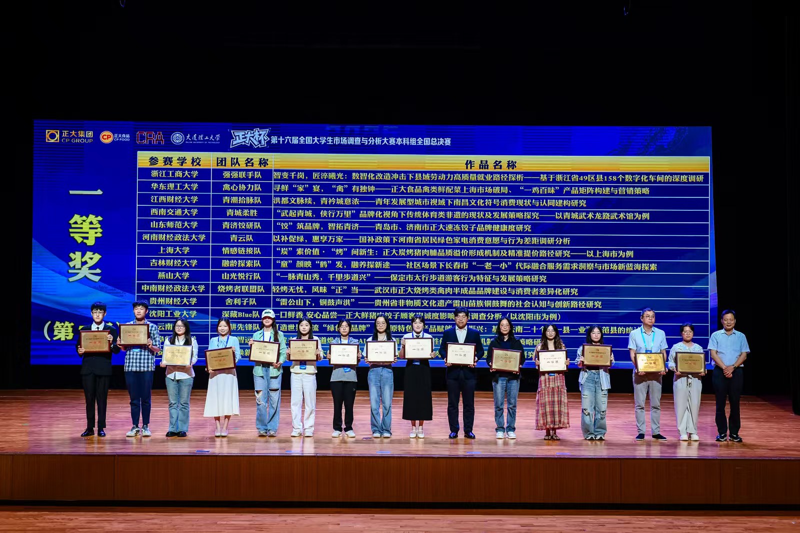 图3.jpg