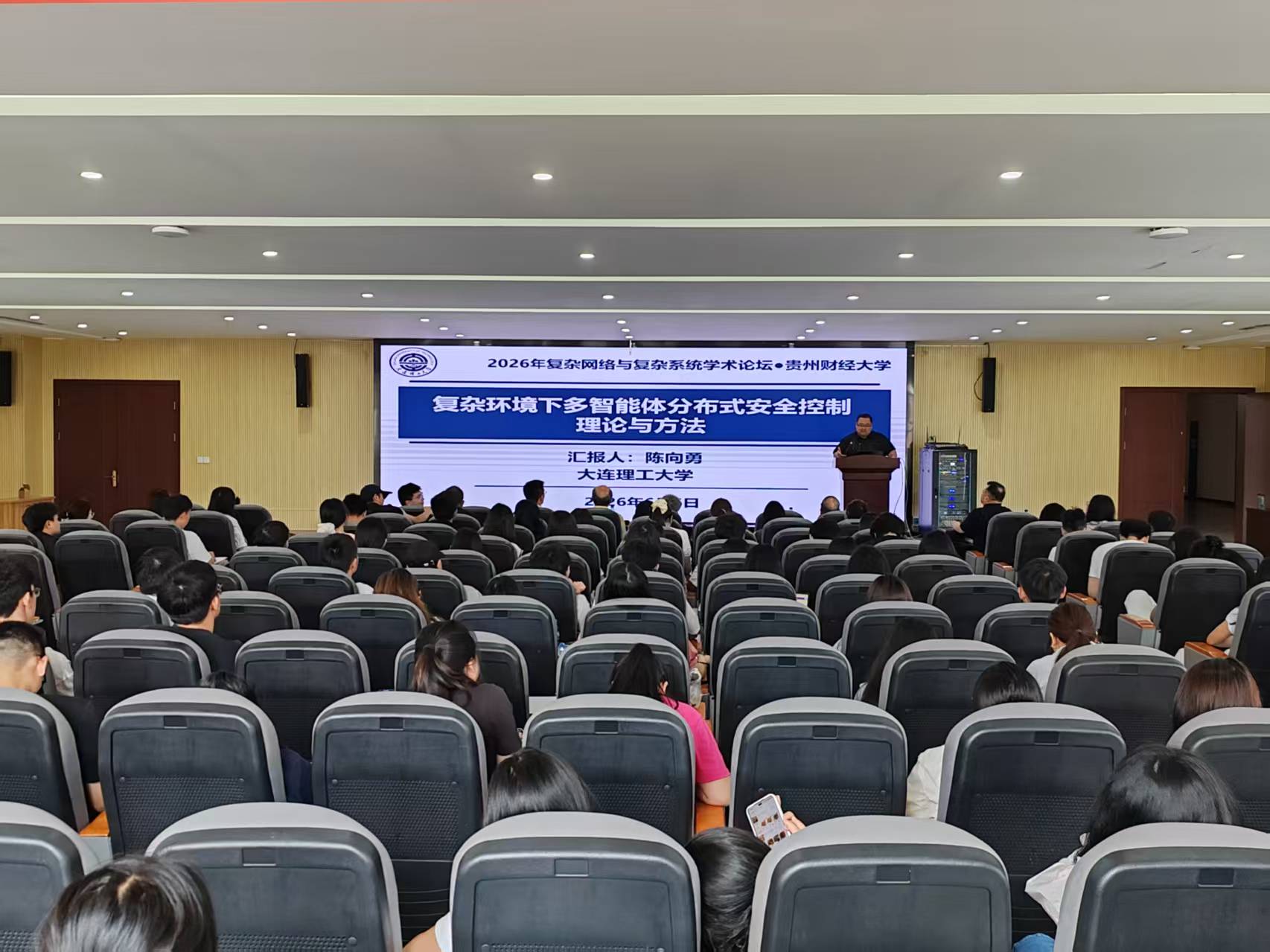 图片-5.jpg